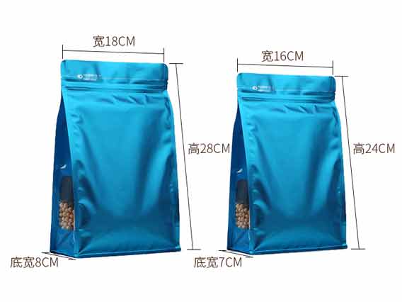 天之和包裝制作八封袋的注意事項(xiàng)？